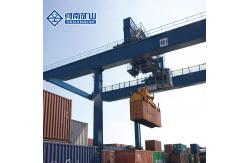 China 45T Rail Mounted Container Gantry Crane Double Girder With Hoist supplier