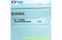 China Flexible Integration KEYENCE Parts KEYENCE OP-87058 Ig1000 Sensor Head Cable supplier