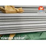 Stainless Steel Seamless Tube ASTM A213 TP321 Heat Exchangers Threaded fasteners for sale