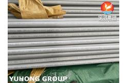 China ASTM A213 TP321 Stainless Steel Seamless Tube Cold Drawn Low Temperature Application supplier