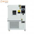 PID Set Value Control Lab Drying Oven With Sample Rack For Ozone Aging Test Chamber for sale