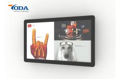 China Android Interactive Screen Display , Indoor Small Digital Display Screens supplier