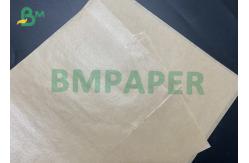 China Natural Kraft Paper Sandwich Wrapping Paper Roll With One Side Glossy supplier