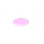 BK7 Optical Mirrors Dielectric Laser Line Mirror 4th Harmonic Wavelengths for sale
