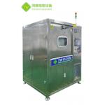 80L Multiscene PCB Cleaner Machine , Durable Circuit Board Cleaning Equipment for sale