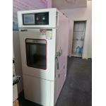 Programmable Environmental Test Chambers Leakage Protection stability chamber manufacturer for sale