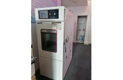 China Super Quiet SUS304 Plate Environmental Test Chambers RS232 supplier
