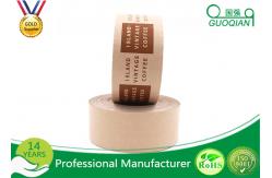China Printed Waterproof Water Active Gummed Self Adhesive Paper Tape 120~180μ supplier