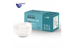 China Skin Friendly Single Use Earloop Surgical Mask supplier