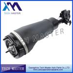 China Front Left Air Shock Absorber Land Rover Air Suspension Parts LR012885 LR032567 for sale