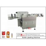 Automatic Glass Bottle Labeling Machine / Wet Glue Labeling Machine For Paper Label for sale