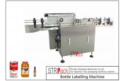 China Automatic Glass Bottle Labeling Machine / Wet Glue Labeling Machine For Paper Label supplier