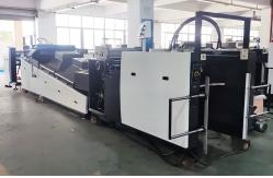 China Ecoo Coating-760 UV Varnishing Machine For Packaging And Printing Materials supplier
