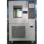 Rubber Ozone Aging Test Equipment Environmental Test Chamber OA -800 Ozone Resistance Testing