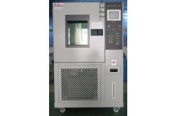 China Rubber Ozone Aging Test Equipment Environmental Test Chamber OA -800 Ozone Resistance Testing supplier