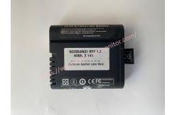 China INTEGRA  Lithium Ion  Battery ND2054iN31 REV 1.3 45Wh 3.1Ah REF90522 supplier