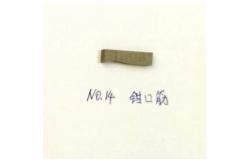 China Bed Nets Spring Assembly Machine Bearing Pedestal Wire Feeding Spindle Jaw Screw supplier