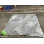 Perforated Metal Facades Design Aluminium Cladding PVDF Coating Durable for sale