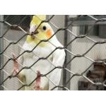 High Strength Stainless Steel Wire Rope Mesh Plain Twill Weave for sale