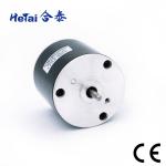 CE ROHS ISO Brushless Dc Motor Nema17 Nema23 12V 24V 42BLF 57BLF for sale