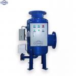 Crowns manufacturer high quality Industrial hydraulic series stainless steel Pipe-line self cleaning water filter for sale