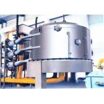 High Efficiency Pulp Paper Mill ECO Paper Deinking Flotation Cell for sale