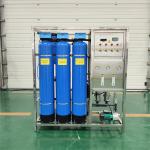 1 Core Components 0.5 Ton Reverse Osmosis RO Water Treatment Equipment For Industrial Pure Water for sale