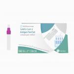 70mm Factory price SARS-CoV-2 Antigen Test Set Kit Nasopharyngeal Swab 5 piece for sale