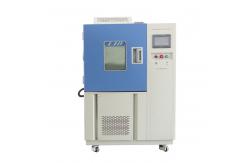 China Artificial Environmental Constant Temperature Chamber R-232 supplier
