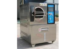 China NdFeB High Pressure Accelerated Aging Testing Oven HAST Chamber supplier