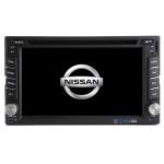 NISSAN Universal tv DVD auto Android 10.0 Car Multimedia DVD Player with GPS Support Mirror Link Function NSN-6208GDA for sale