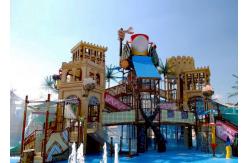 China Interactive Water Aqua Park Play Slide supplier