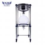 10 Liters Vacuum Chemical Glass Reactor for sale