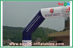 China Advertising 6 x 3M Inflatable Entrance Arch With Digital Printing supplier