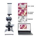 Detection Staining Microscopic Hyperspectral Imaging System With Lens & Microscope for sale