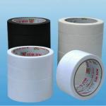 colorful white / tan crepe peper low tack masking tape of heat resistant for sale