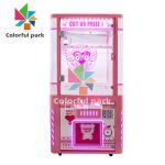 Claw Crane Arcade Game Machine Plush Doll Machine for sale
