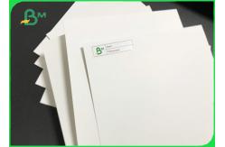 China 215gsm To 350gsm Super Bulk Uncoated Food Grade White Paper Board Sheets supplier