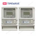 OEM IOT Smart Electricity Meters Advanced Metering Infrastructure AMI Smart Meter for sale