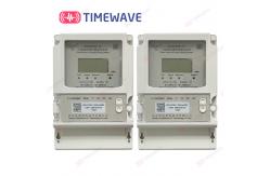 China OEM IOT Smart Electricity Meters Advanced Metering Infrastructure AMI Smart Meter supplier