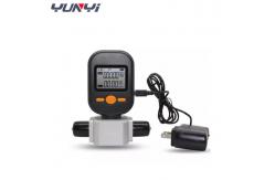 China MF5700 Series Air Oxygen Gas Flow Meter Micro Gas Mass Flowmeter supplier