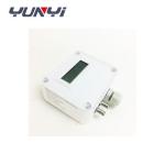 Micro Gas Wind Differential Pressure Transmitter Digital Air Pressure Sensor 4 - 20mA for sale