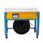 High Platform Intelligent Automatic Baler, Double Motor Fast Carton Baler Hot Melt PP Plastic for sale