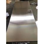 1400 X2100mm Swing Lead X Ray Room Door 8mm Ct Radiation Shielding Doors for sale