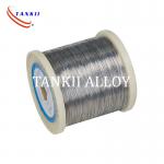 Manufacture′s Price NiCr Alloy Ni35Cr20 Wire For Heating Elements