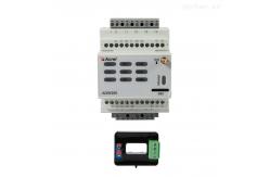 China Compact Size Class0.5 ADW350 Wireless Metering Meter High Precision supplier