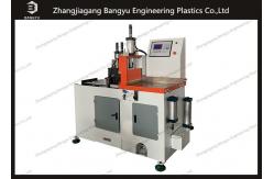 China Automatic Circular Saw Cutting Machine Aluminum Profile Cutting Machine Aluminum Cutting Saw Machines supplier