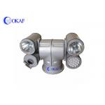 Infrared Wireless IP Camera PTZ Night Vision Optical Zoom 20X 360 Degree Rotation for sale