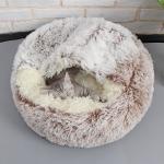Semi Enclosed Thickened Clamshell Dog Bed Winter Warm Pet Plush Nest