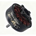 China Drone Motor LN5315D24-001  for 24-28inch drones for sale